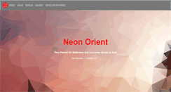 Desktop Screenshot of neon-orient.com